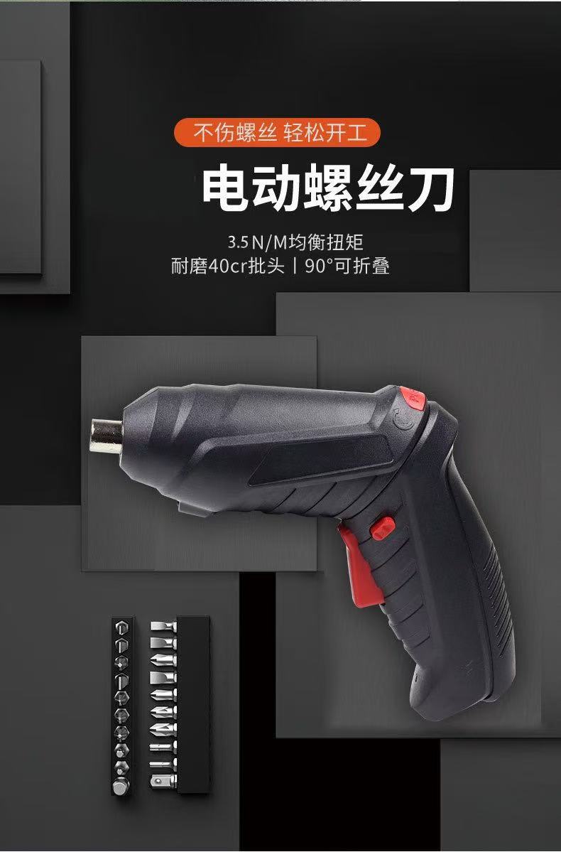 微信图片_20250324131413