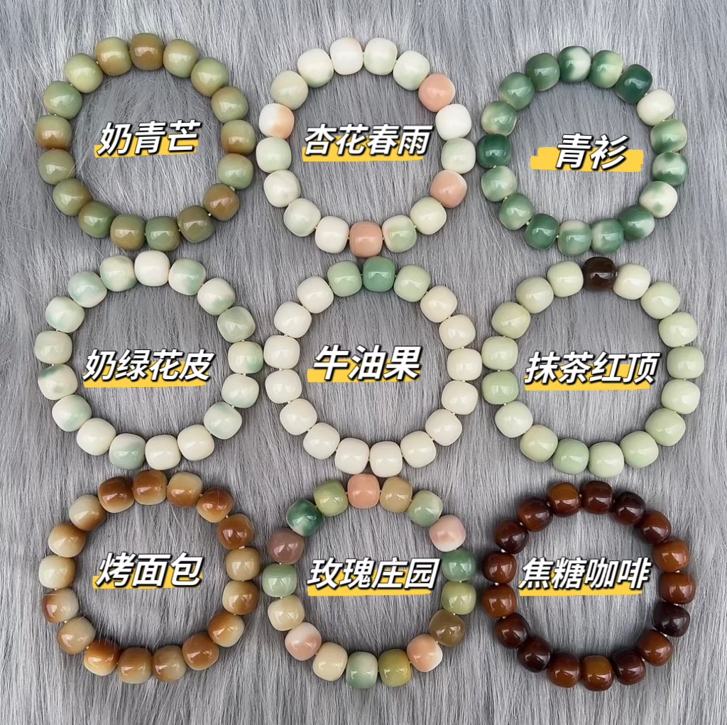 대형 오래된 재료의 라이브 공급 대형 컬렉션 유령 노동자 건조 연삭 BODHI 13MM 배럴 구슬 BODHI 구슬 구슬 구슬