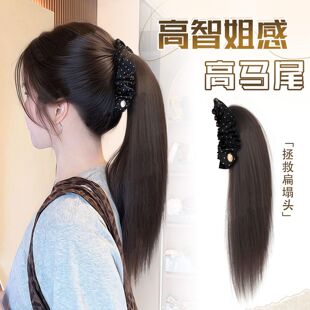 �Rβ�ٰlץ�AŮ���c�㽶�A���Rβ�������l������һ�wʽ���Rβֱ�l
