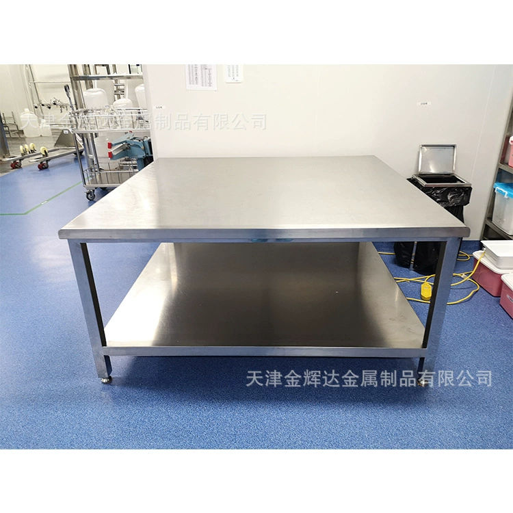 Производитель Тяньцзинь поставляет верстак из нержавеющей стали 304. | Индивидуальный двухслойный верстак из нержавеющей стали | Чистый верстак
