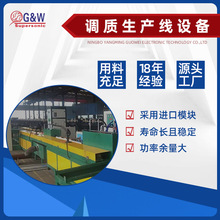 供应调质生产线设备 宁波厂家热处理设备牙条淬火回火调质生产线