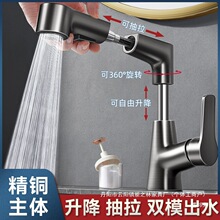 �S��ֱ�Nϴ����ˮ���^��������l���gϴĘ��������������ʽԡ��̨