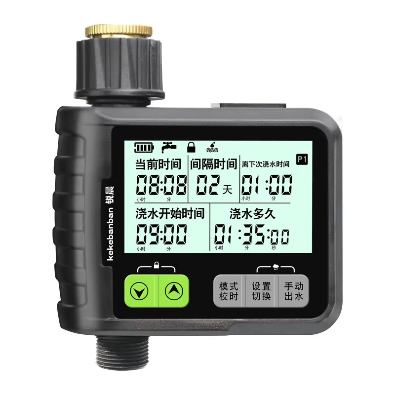 Sistema de riego por goteo inteligente de rociador de agua de rociador de agua de riego por goteo para jardín doméstico