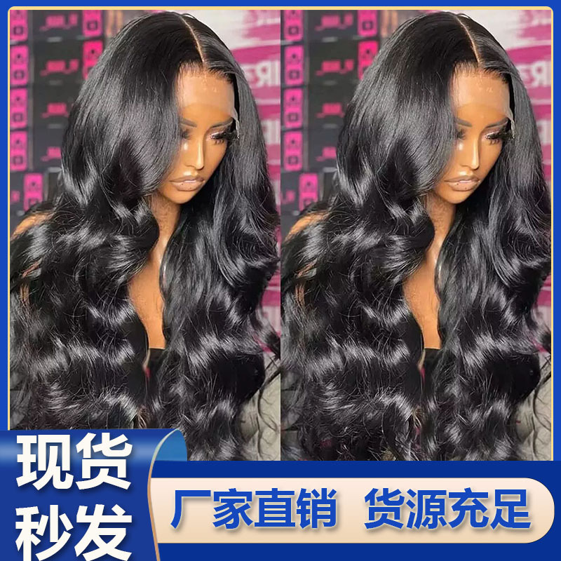 Foreign Trade Wig European and American Fashion Front Lace Black Big Wave Curly Hair Africa Hot Front Lace Full Head Cover