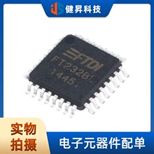 ԭװFT232BL-Reel ��װLQFP-32(7x7)  USB���첽����UART�ӿ�оƬ