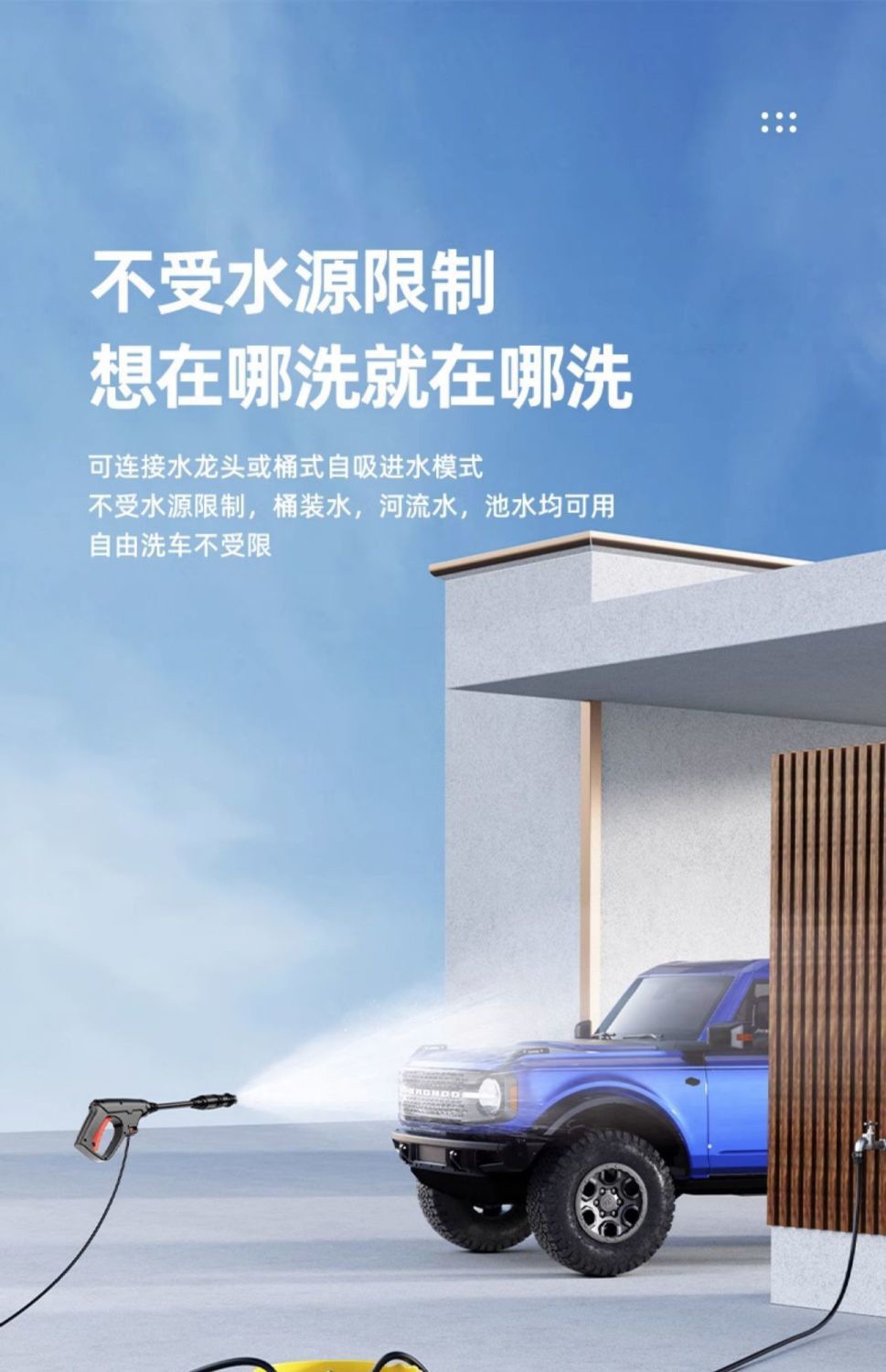Jieyun High-Pressure Car Washing Machine Artifact Water Pump Household 220V High-Power Car Washing Water Gun Car Powerful Floor Washing Machine