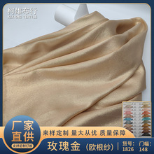 õ����[�y�zɫ����]�W����Ӳ�����϶Y����̨�Ҽ�Ů���b���ϲ�ƥ