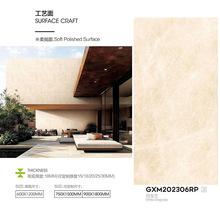 �V�|��ɽ��ʯ�´���ʯ�ɴu�@�־��^������Ȧ�e��ͥԺ�ᒁ��¹Ŵu