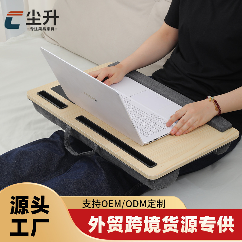 カスタマイズされた外国貿易怠惰なラップトップデスクポータブル学生寮ベッド小さなテーブルノートブックテーブル|undefined