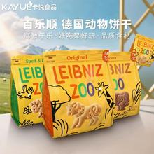 �٘���M��leibniz�R����Ɲ�������S���ţ�̷�����������