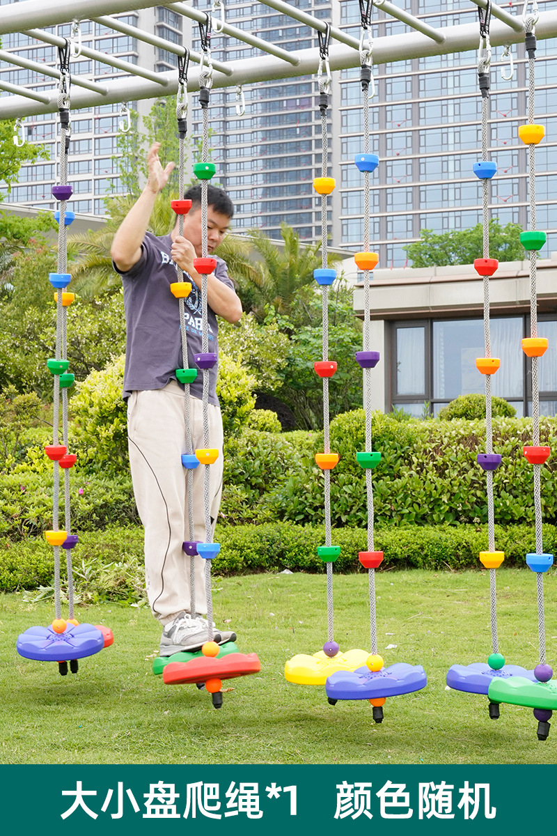 juguetes al aire libre colgantes colgantes escaleras de escalada de cuerda colgantes escaleras de cuerda colgantes equipos de entrenamiento físico de jardín de infantes para niños