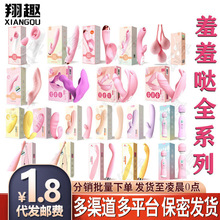 ߇}ϵŮο cP ԰ ŴŴ [ֳ