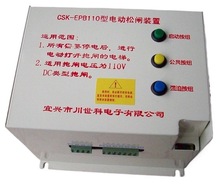 ͣ는ԄӑoC늄lԴbÏSֱNdc110v