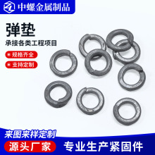 热镀锌弹垫热浸垫片开口弹簧垫圈弹性M8M10M12M14M20M22M24M36
