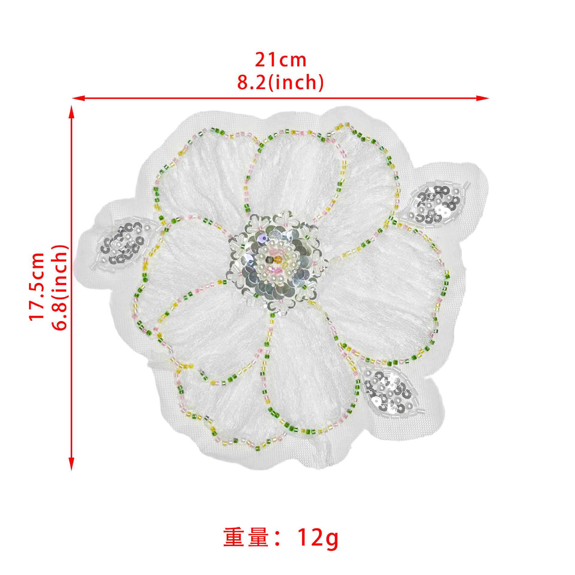Tubo de cuentas bordado de sequillas blancas grandes flores pegatinas de tela cuentas vestidos de boda cheongsam ropa jeans accesorios parches decorativos image 6