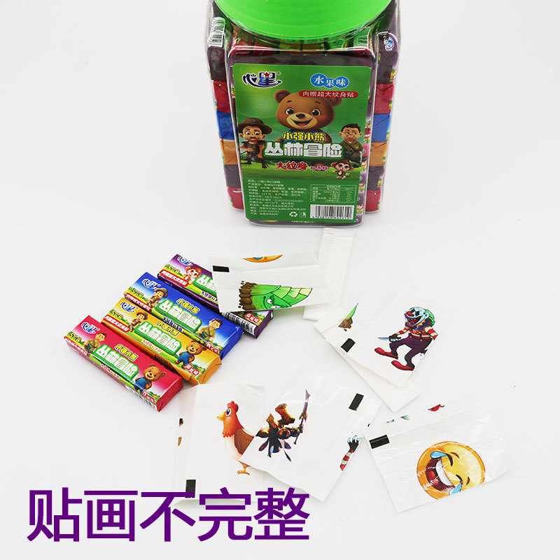 Heart Star Magic Sticker Big Head Sticker Chewing Gum 12.5g Sticky Painting Bubble Gum Sticker Tattoo Sticker Barrel Jungle Adventure