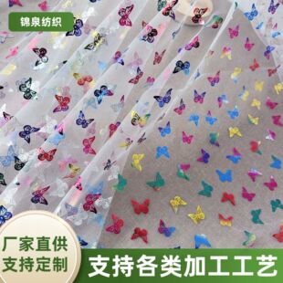 �F؛�߲ʺ����C��W��ͯ�b����ȹ��̨�������^���ֹ�DIY�b���