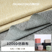 �F؛800Dɫ�����鲼��ë�pɫ��]����������Ҿ��ռ{���ռ{������