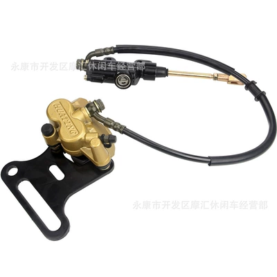 Tormoz supportları Bracket Rear Brake Hydraulic Upper
