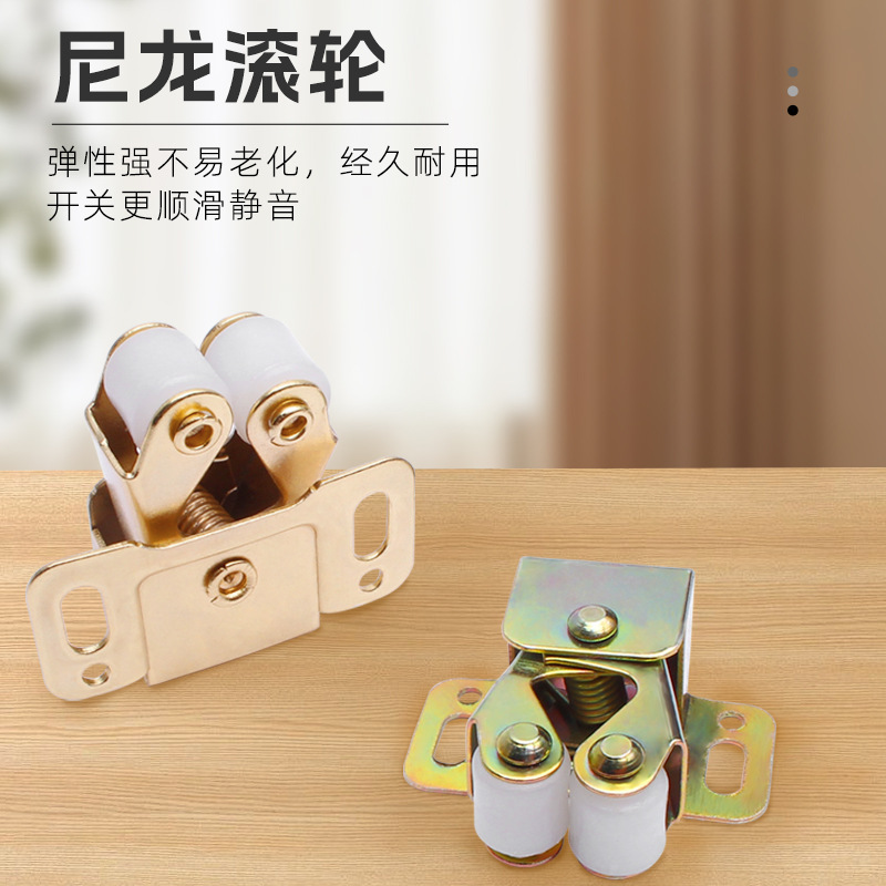 ビーズキャビネットのドアにぶつかって、キャビネットのドアを吸い込みます。|undefined