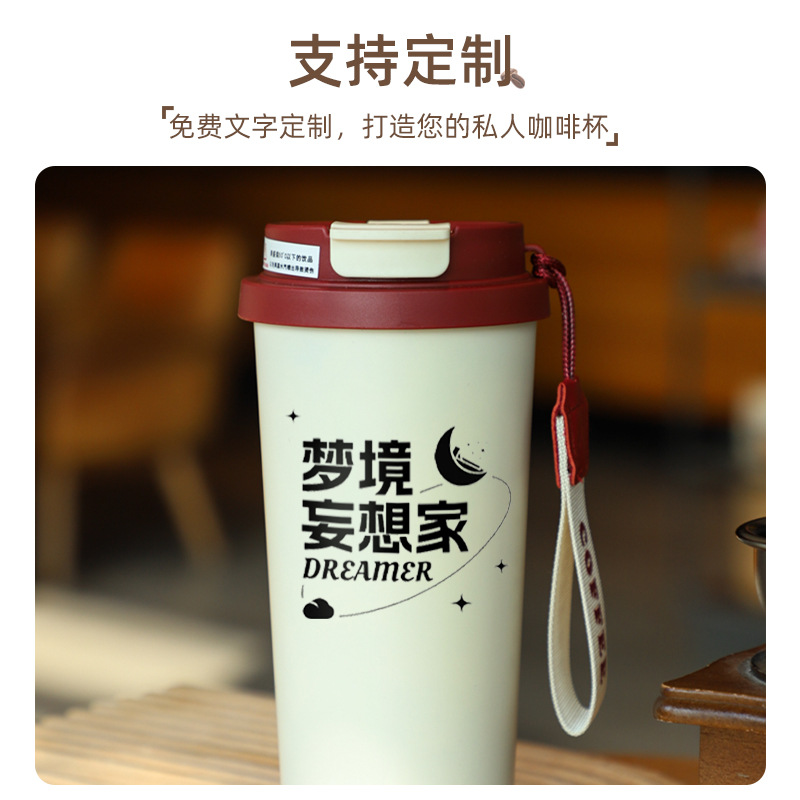 Taza de café de acero inoxidable 316 con aislamiento térmico, personalizada, ideal para estudiantes, parejas y regalo