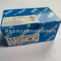 位置磁性库存全新传感器