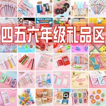 ��С�W������С�YƷ�������꼉ä�Ъ�Ʒ���⌍���ľ߃�ͯ�_�W�Y��