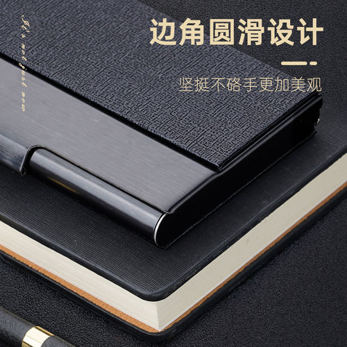 Business card holder male business portable business card box metal black titanium stainless steel creative promotional exhibition gift personality male