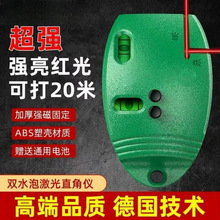 ?�b�޼t�⾀��ֱ�ǃx�����ˮƽ�x����ˮƽ�x�������l