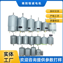 ��ˢ΢��늙C ��Ť���o����ˮ���R�_ 늄����늙C С����R�_