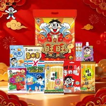 ������ʳ��Y��520g�ͶY��Ů�Ѵ������ֶY��؛��ǹ���ʳ�Y��