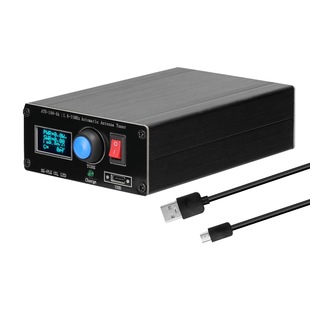 1.8-54m Shortwave Automatic Sky Tone 100W Built-In Battery Charging Version