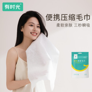 �Еr�� һ����ϴĘ���d���һ����ë����y��ˮ���оƵꉺ�së��