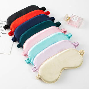 Simulated Silk Sleep Eye Mask Lunch Break Blackout Breathable Elastic Eye Mask Printed Logo Double-Sided Silk Eye Mask Wholesale