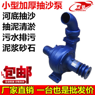 3��4����ĥ�ͳ�ɳ��80PW�Ӻ�����ˮ����ɳ�����۱ÏS������ă�