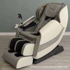 按摩椅;按摩枕/靠垫;头部按摩机