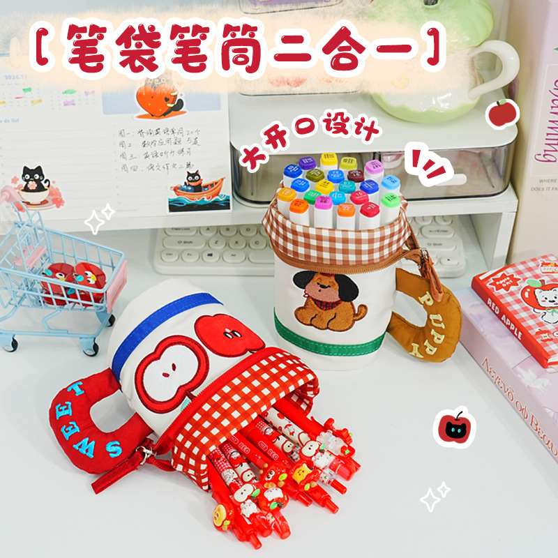 Nuevo pequeño libro rojo con el mismo lindo cilindro plegable cremallera bolsas de lápiz creativas de alto valor facial de gran capacidad bolsas de lápiz lindas