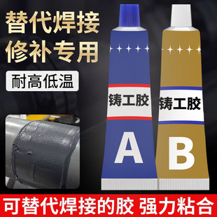 �T���zˮAB�z�Y���z�������a��ճ�F���P��T�F�������늺��z