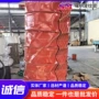 冶金液压耐高温波纹补偿器