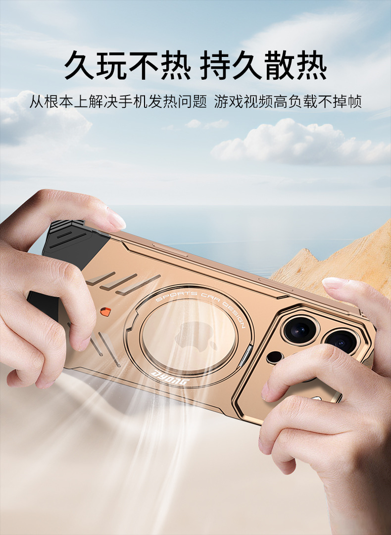 Ốp lưng iPhone 16 Pro Max khung kim loại không viền, tản nhiệt, chống sốc, có giá đỡ từ tính — Xám, Bạc, Vàng sa mạc chi tiết 12
