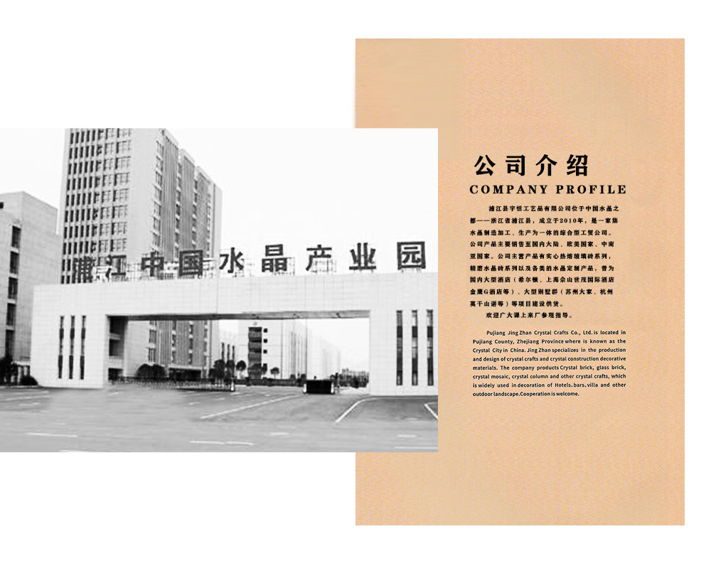 3 020-恢复的