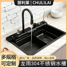 ����๦��һ�wʽ�尴�I����ˮ�۴�β�304���P䓷�C���yϴ�˳�