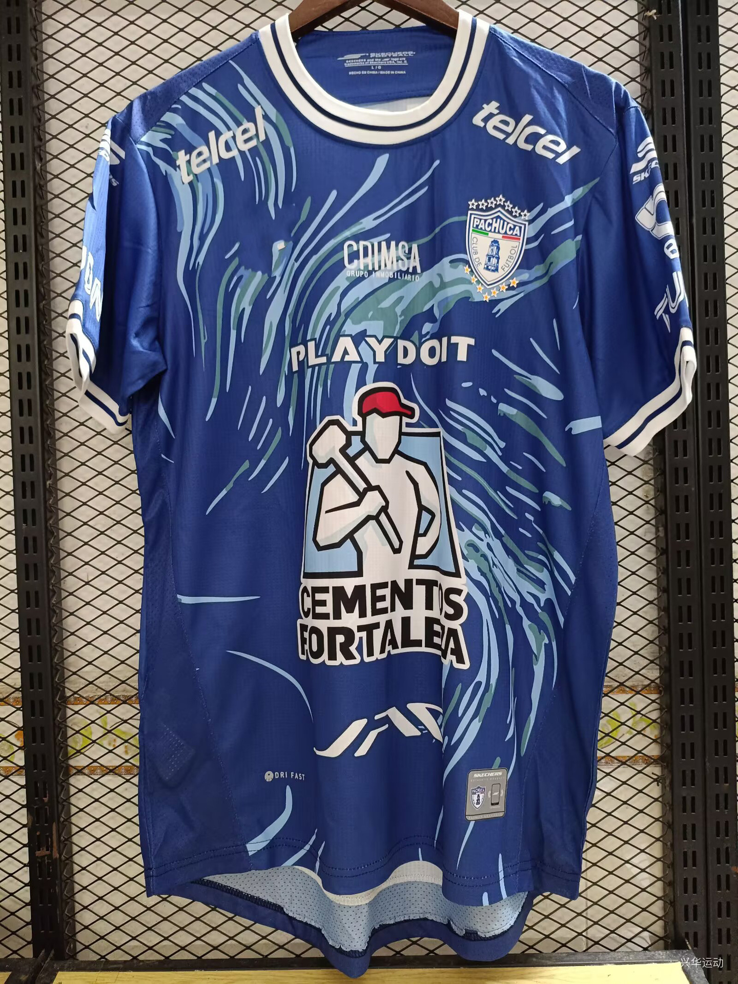 2526 México Superliga América México Pumas Tigres Blue Cross Atlas Monterrey Uniforme de fútbol