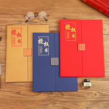 A4�ߙn�C���ڙ���Ʒ�ƴ��������ڙ����⚤�ڙພ�s���C����퓴�ӡ