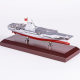 1:1800 Fujian aircraft carrier alloy 003 aircraft carrier model static simulation warship finished ornaments