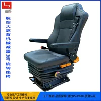 Shaanxi Botai Engineering Car Механическая рабочая станция Водительское сиденье Дверная машина Кран Водитель