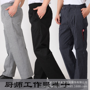 廚師工作褲餐廳廚房黑白格酒店飯店工作褲全松緊黑色條紋褲子透氣