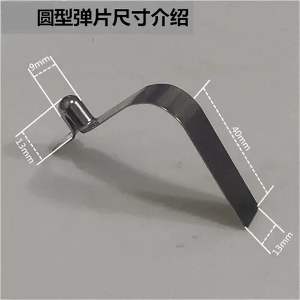 Thickened V-shaped shrapnel advertising tent accessories lifting leg round marbles four-corner tent umbrella accessories spring buckle