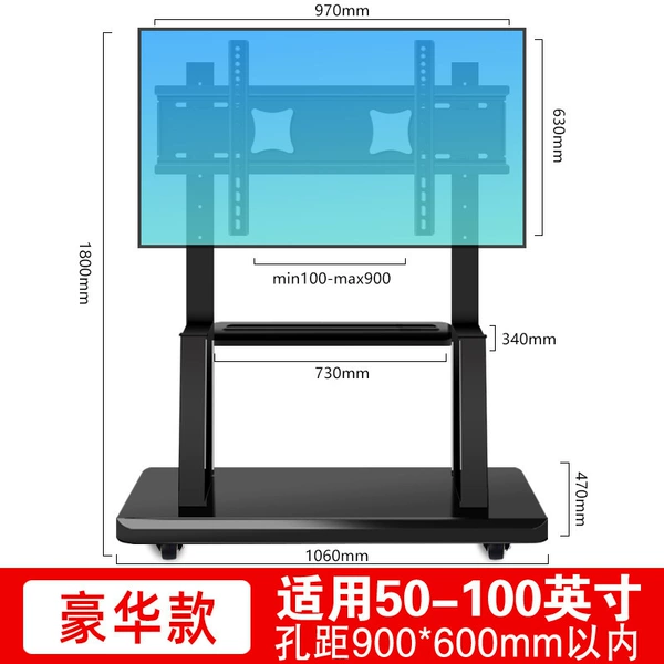 Люксовая 50–100", грузоподъёмность 220 кг