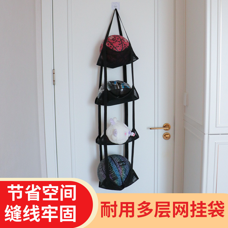 跨境篮球足球网兜收纳袋球类收纳挂袋壁挂网布收纳袋多层球类挂袋